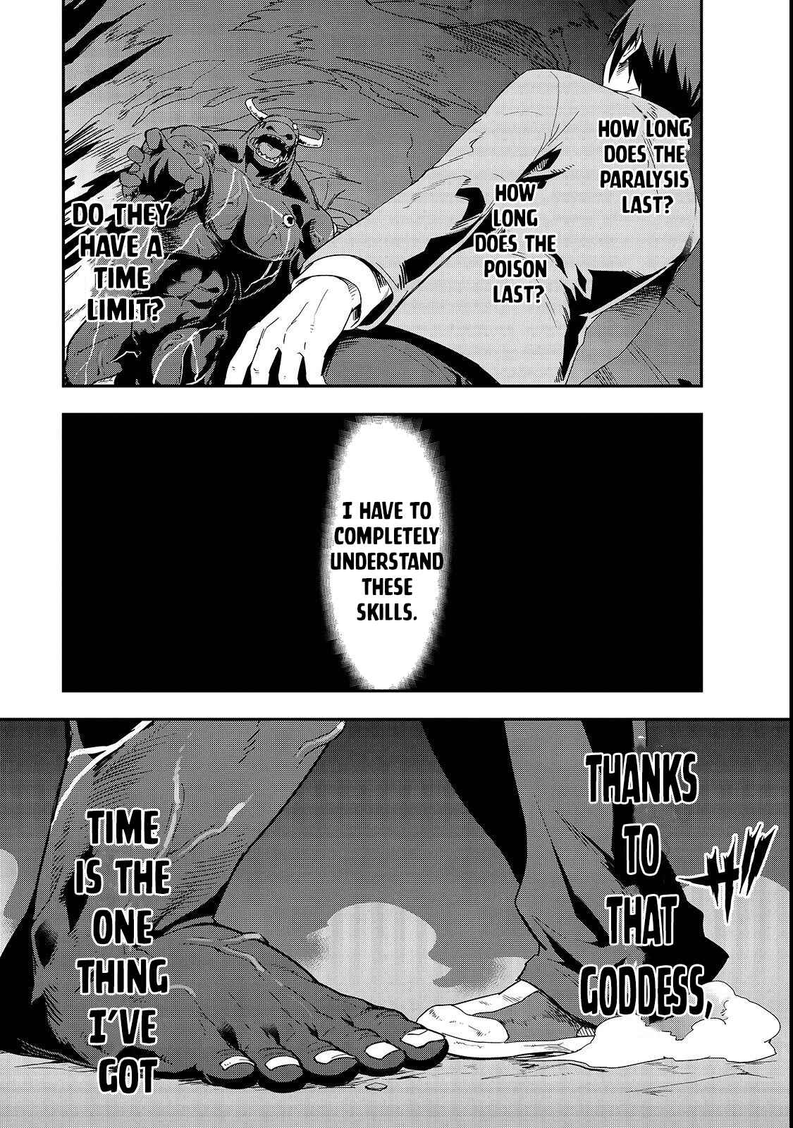 Hazure Waku no [Joutai Ijou Skill] de Saikyou ni Natta Ore ga Subete o Juurin Suru made Chapter 1 - Page 46