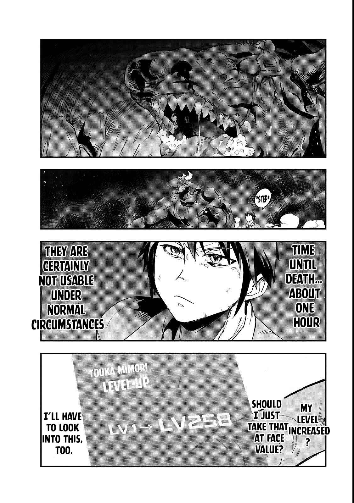 Hazure Waku no [Joutai Ijou Skill] de Saikyou ni Natta Ore ga Subete o Juurin Suru made Chapter 1 - Page 48