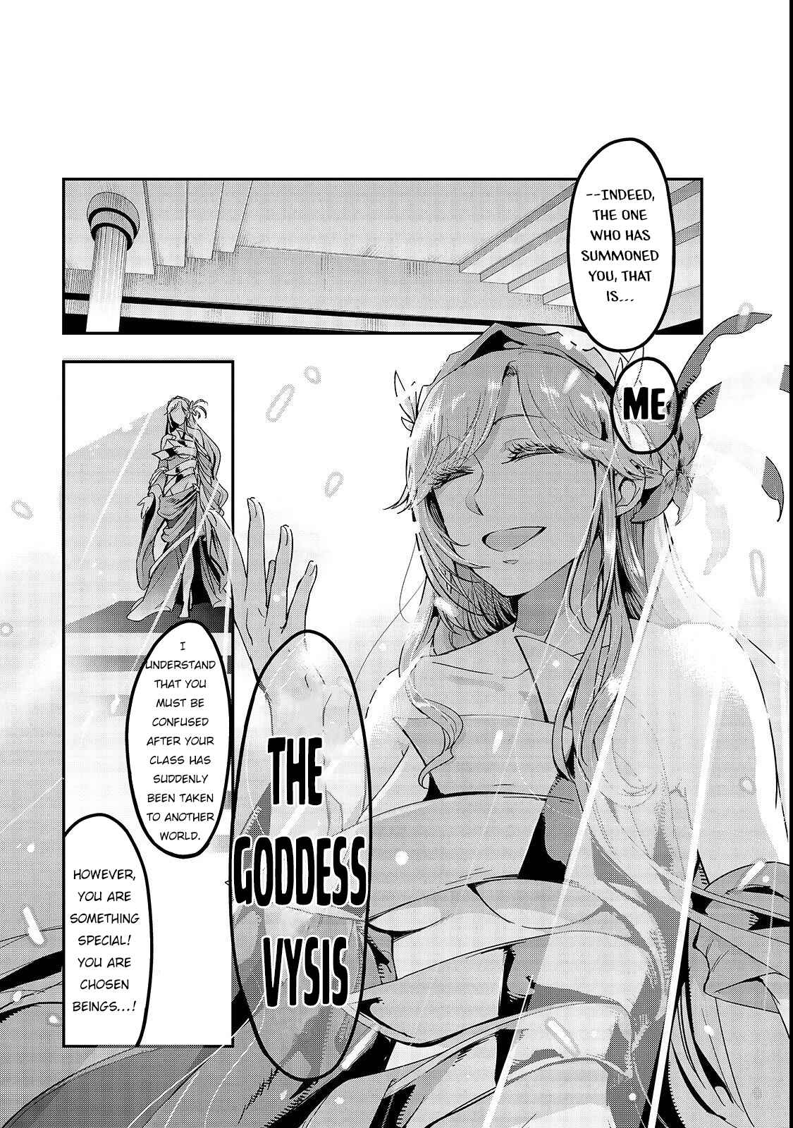 Hazure Waku no [Joutai Ijou Skill] de Saikyou ni Natta Ore ga Subete o Juurin Suru made Chapter 1 - Page 5