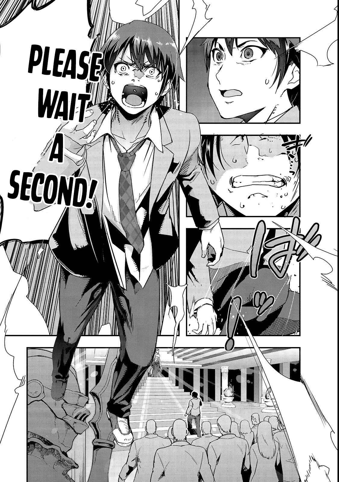 Hazure Waku no [Joutai Ijou Skill] de Saikyou ni Natta Ore ga Subete o Juurin Suru made Chapter 1 - Page 9