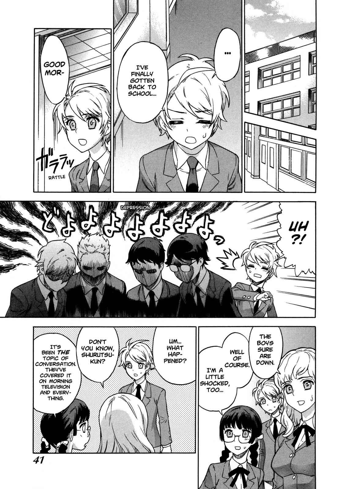 Brocken Blood Chapter 17 - Page 4