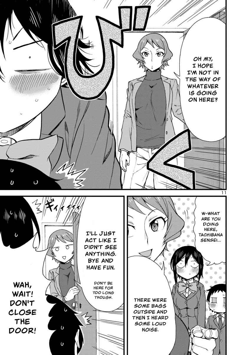 Hitomi-chan wa Hitomishiri Chapter 39 - Page 11