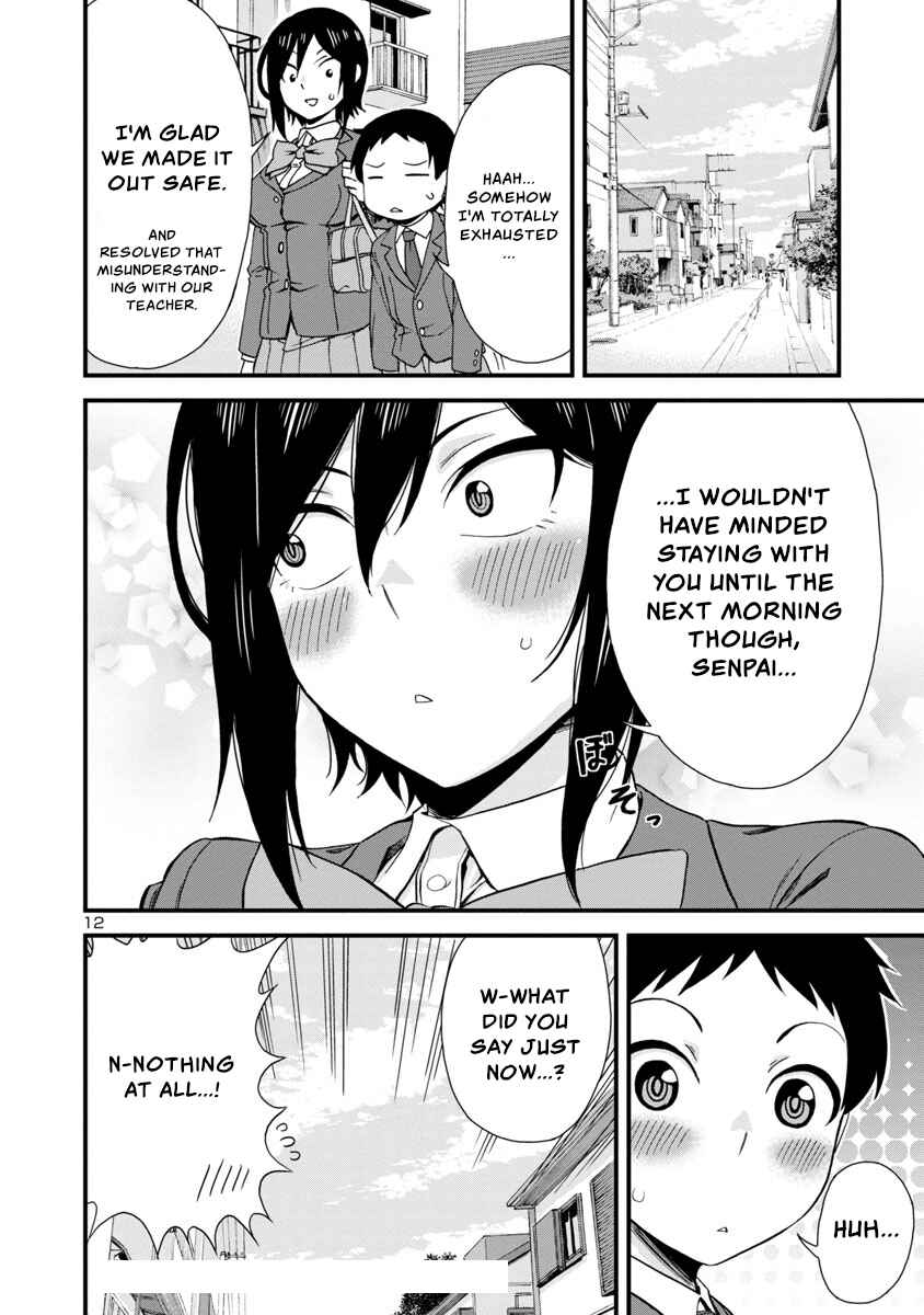 Hitomi-chan wa Hitomishiri Chapter 39 - Page 12