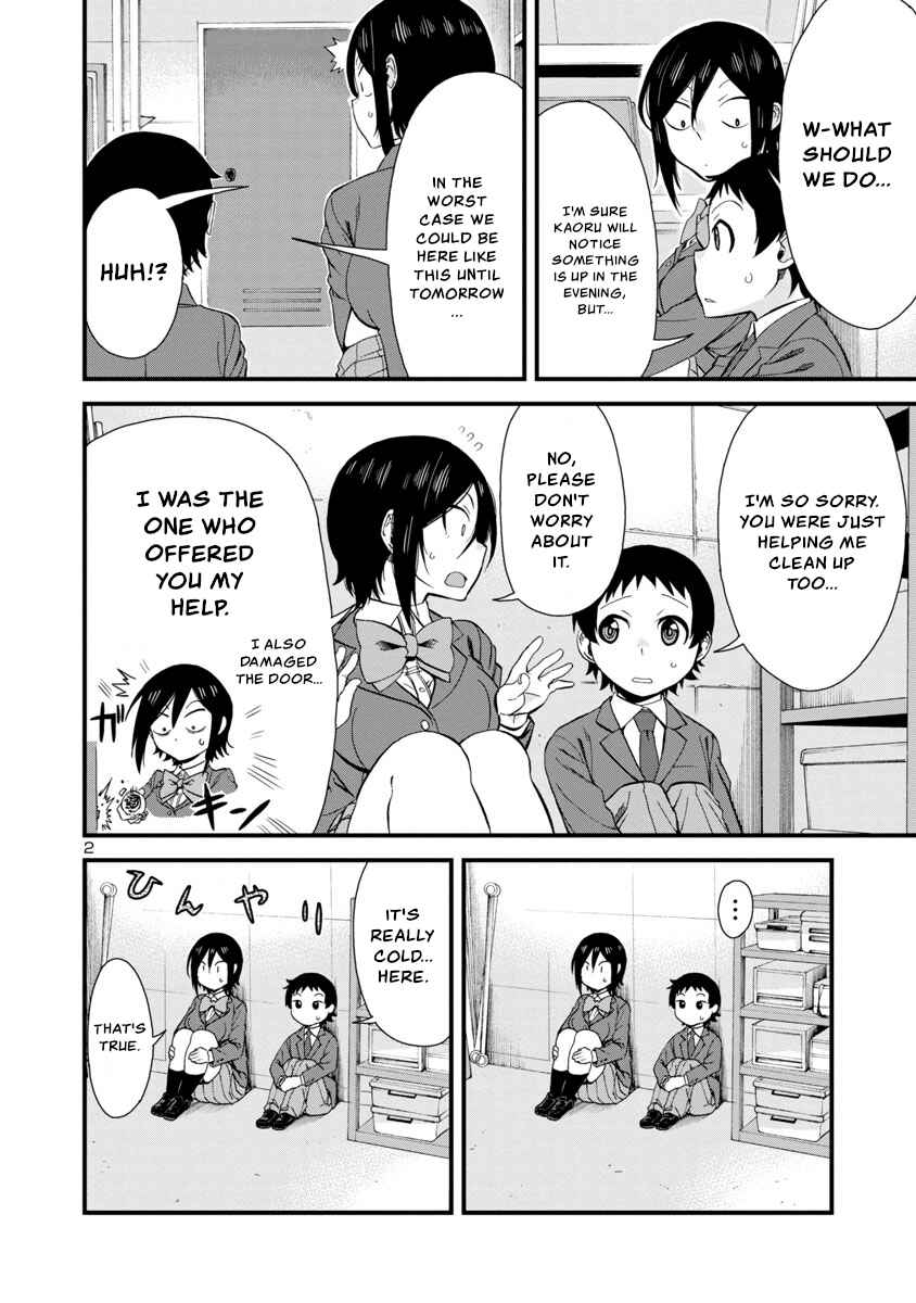 Hitomi-chan wa Hitomishiri Chapter 39 - Page 2