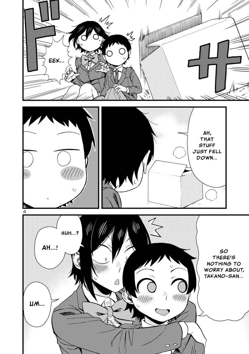 Hitomi-chan wa Hitomishiri Chapter 39 - Page 4