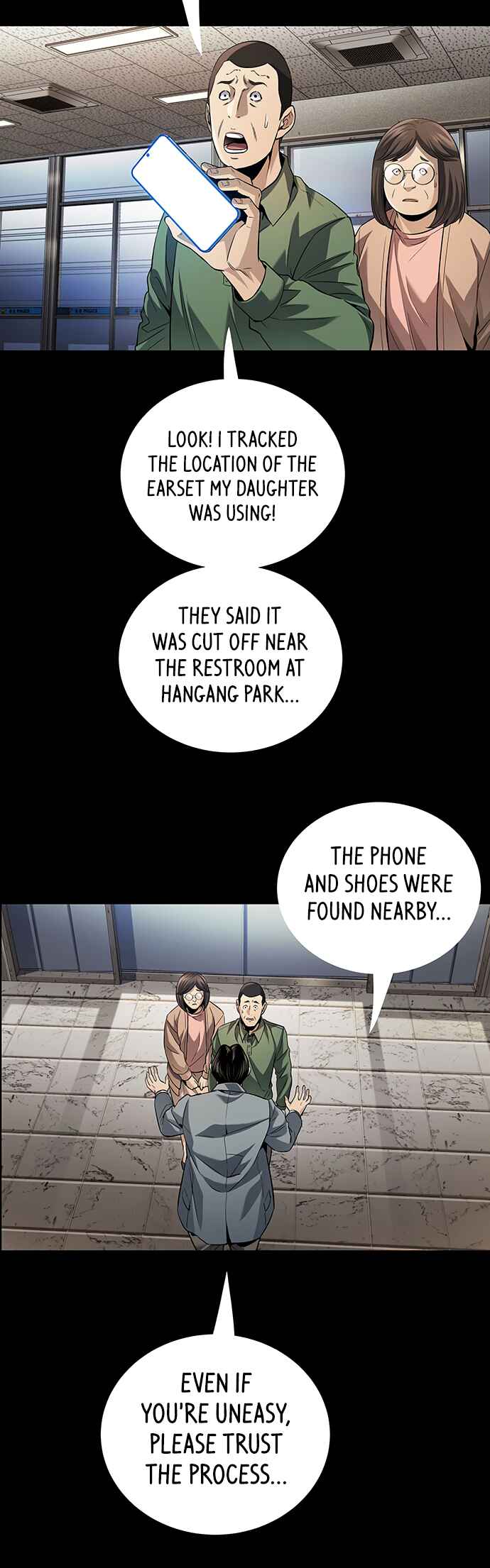 Vigilante Part 2 Chapter 12 - Page 32