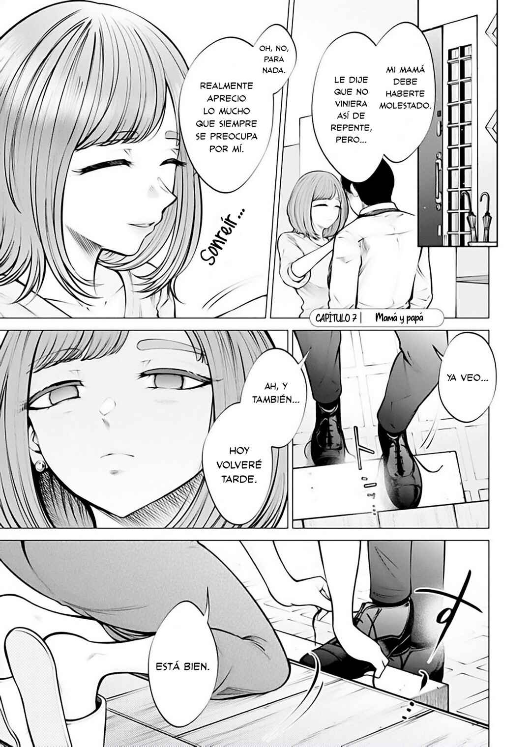Ame to Muchi Chapter 7 - Page 1