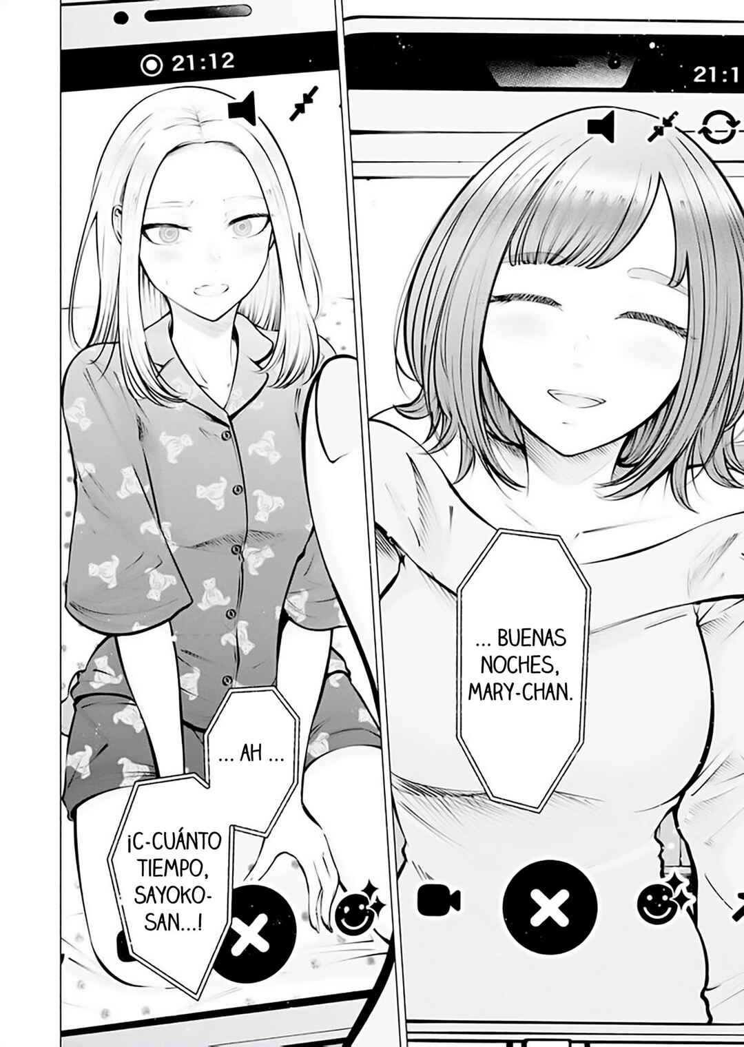 Ame to Muchi Chapter 7 - Page 10