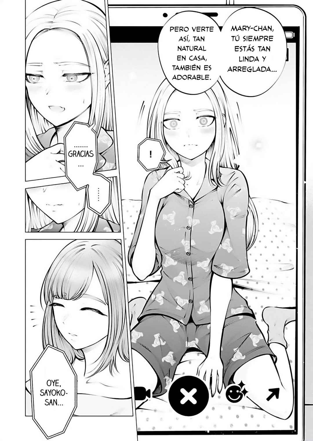 Ame to Muchi Chapter 7 - Page 12