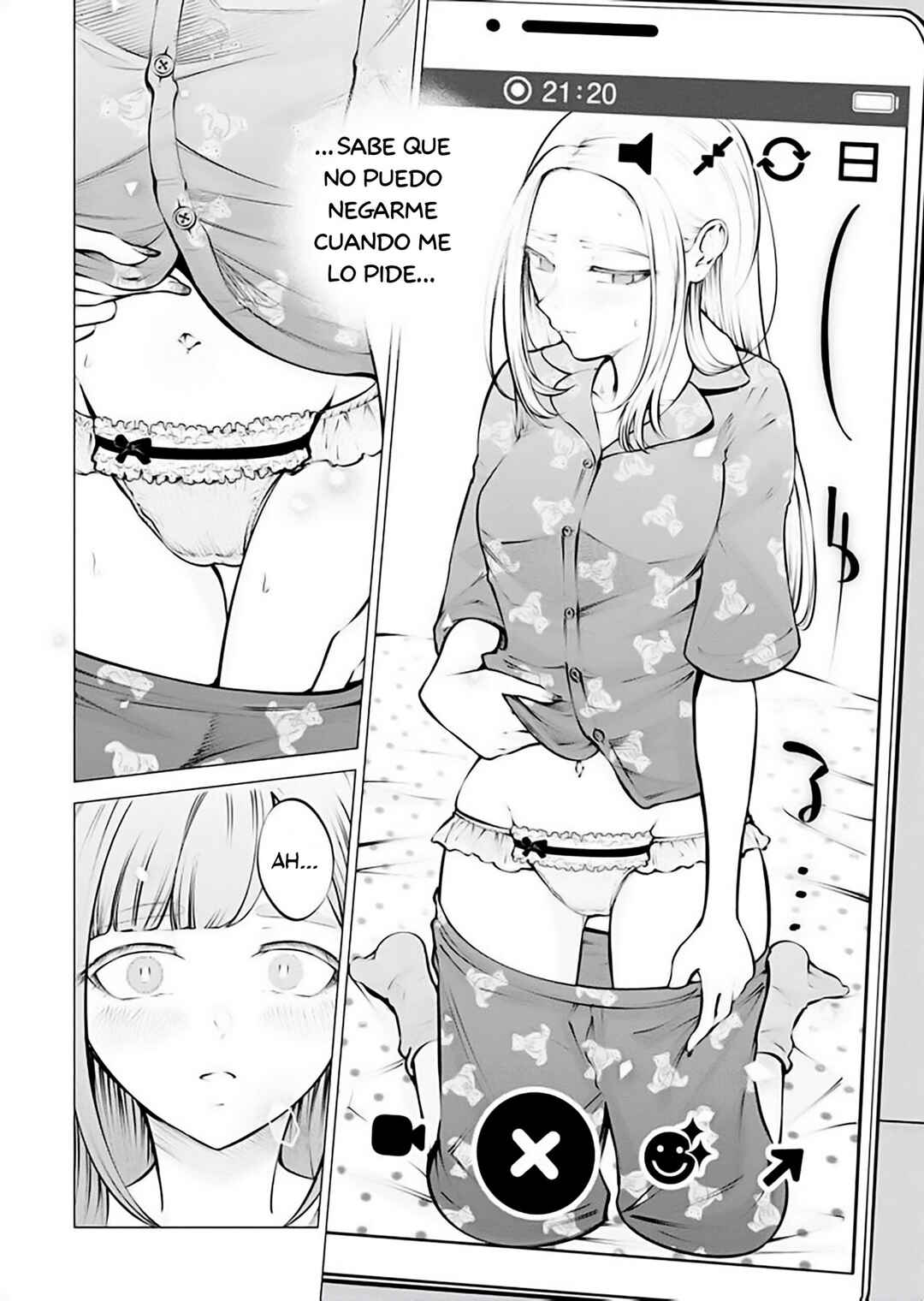 Ame to Muchi Chapter 7 - Page 16