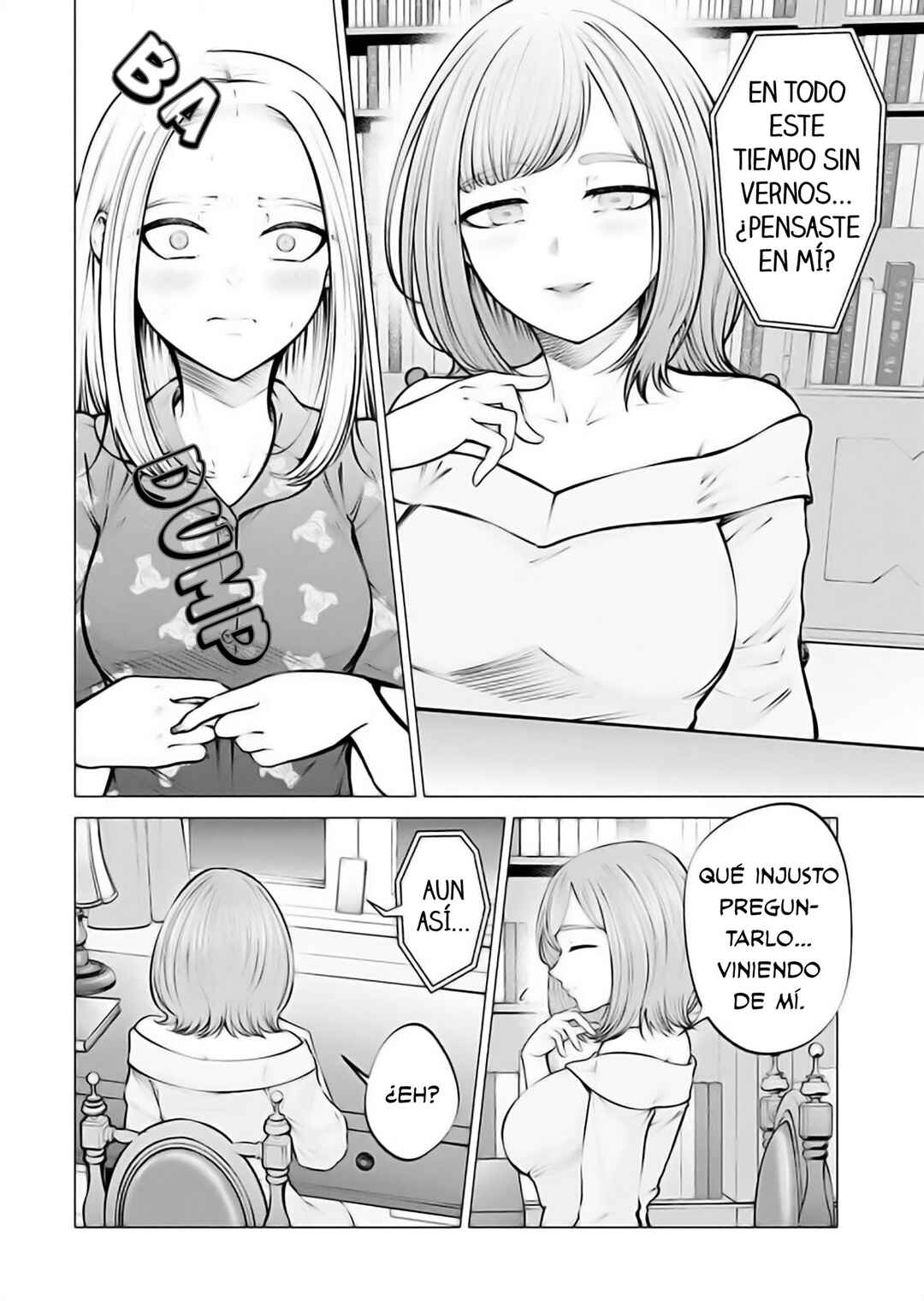 Ame to Muchi Chapter 7 - Page 18