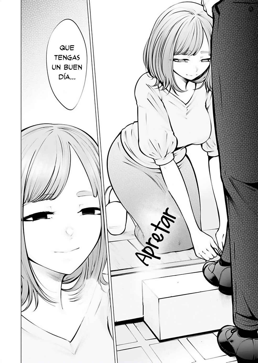 Ame to Muchi Chapter 7 - Page 2