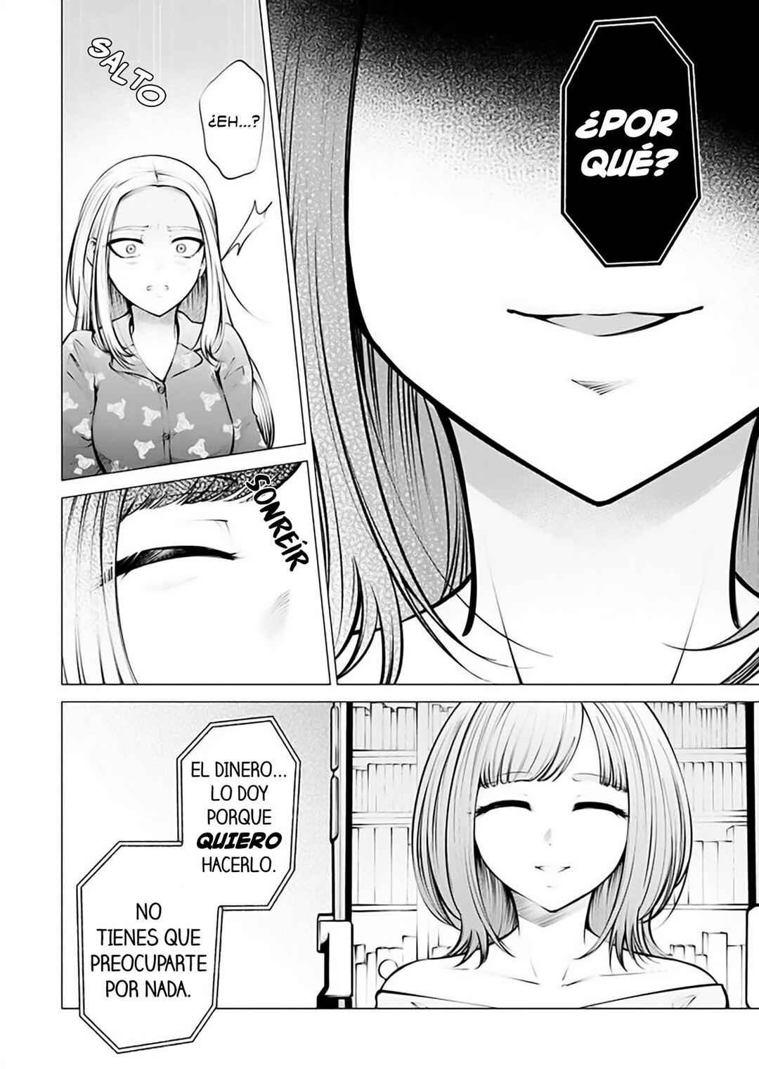 Ame to Muchi Chapter 7 - Page 20