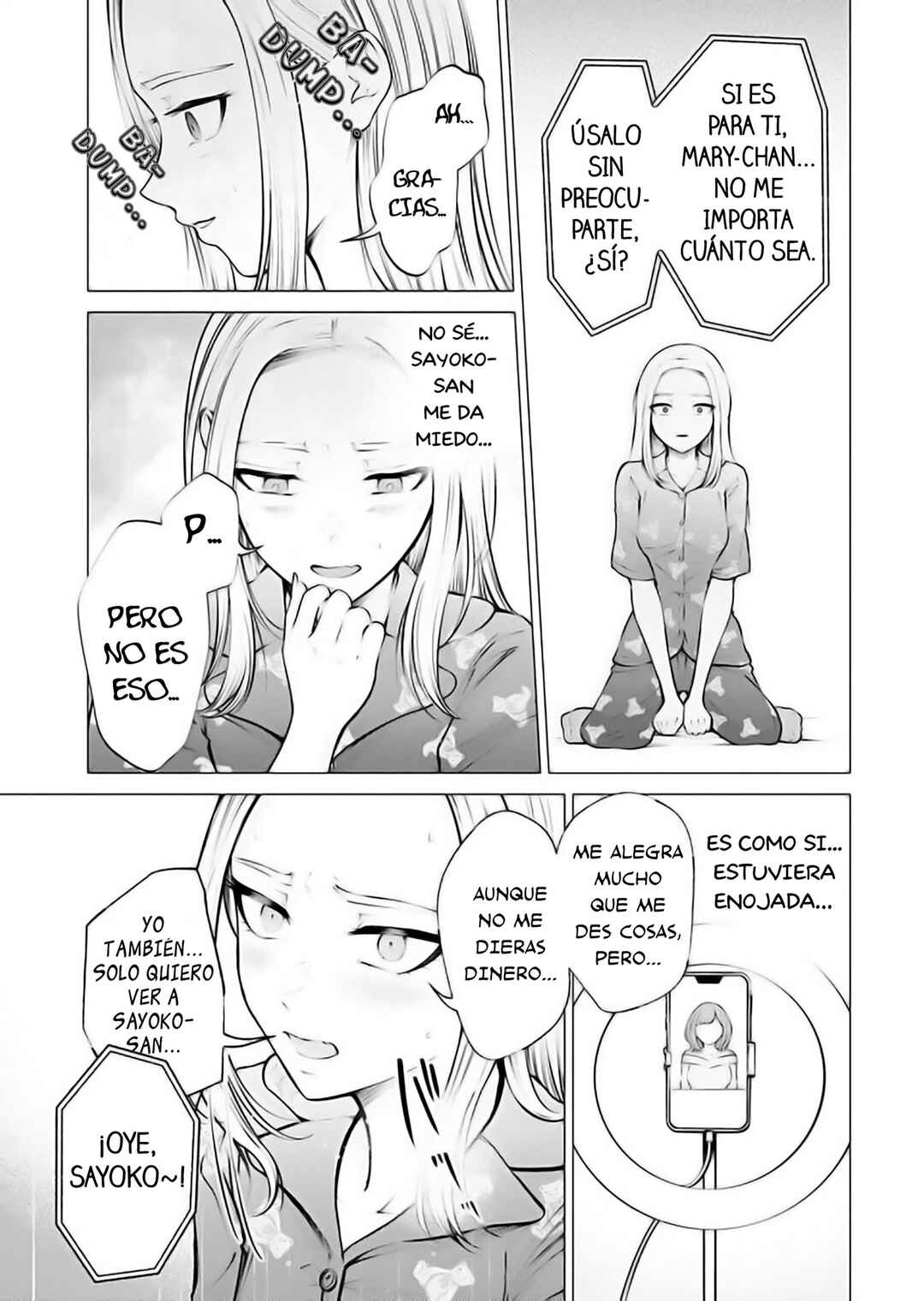 Ame to Muchi Chapter 7 - Page 21