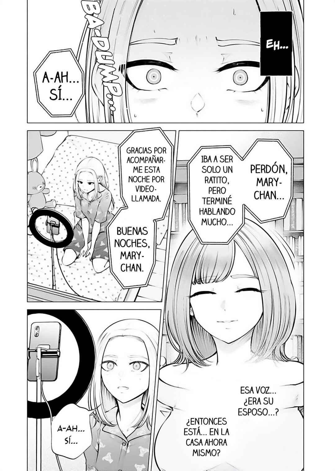 Ame to Muchi Chapter 7 - Page 22