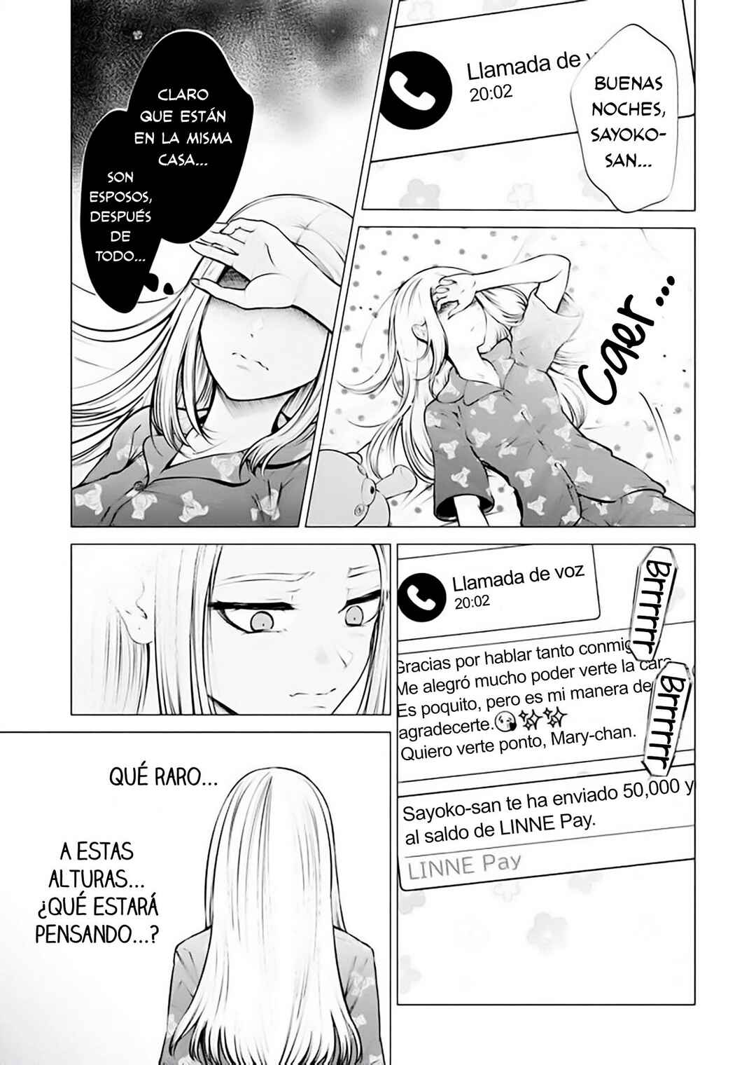 Ame to Muchi Chapter 7 - Page 23