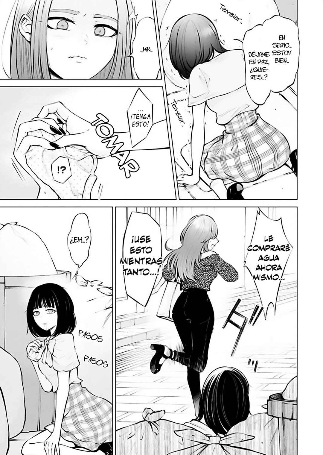 Ame to Muchi Chapter 7 - Page 29