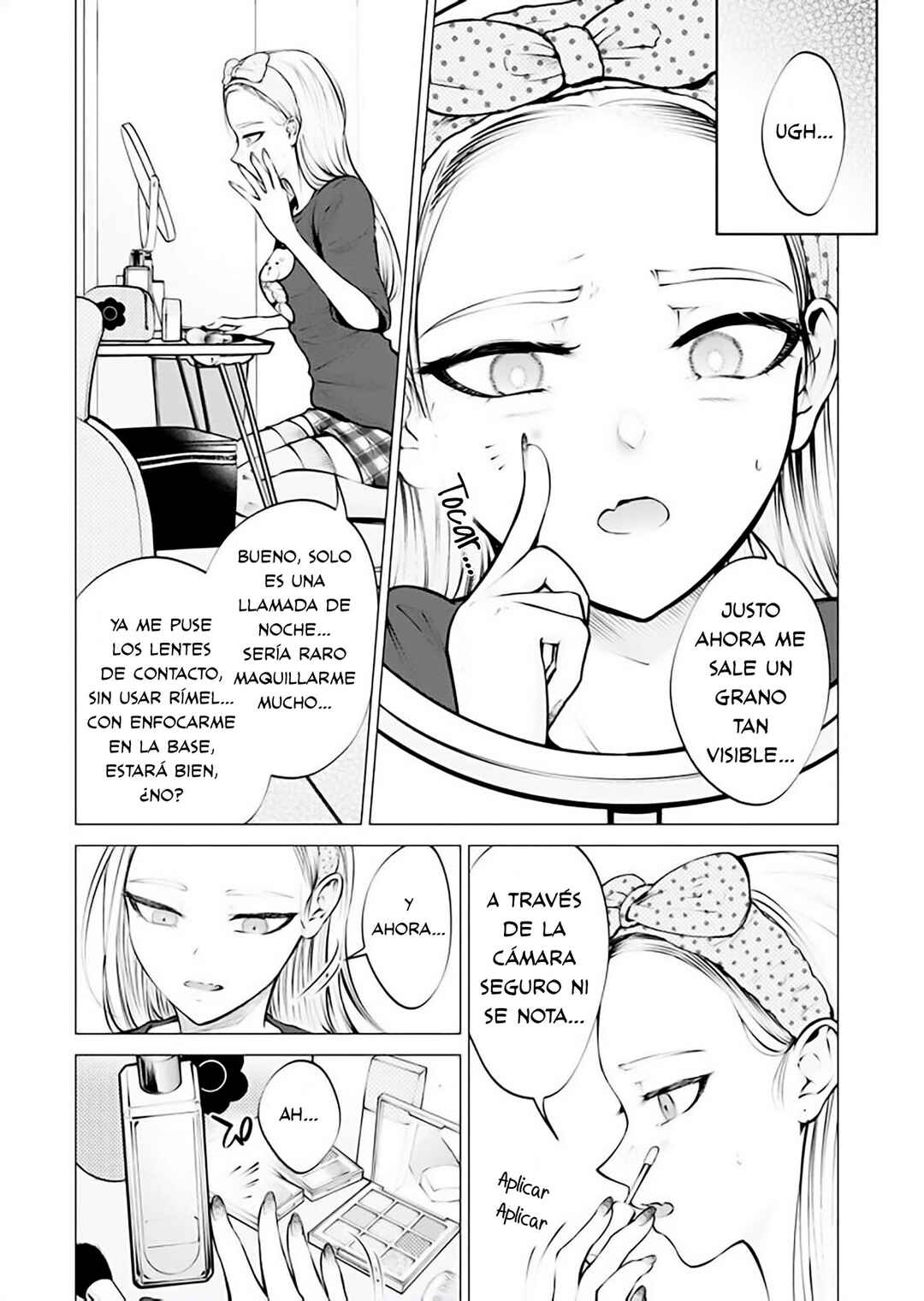 Ame to Muchi Chapter 7 - Page 8