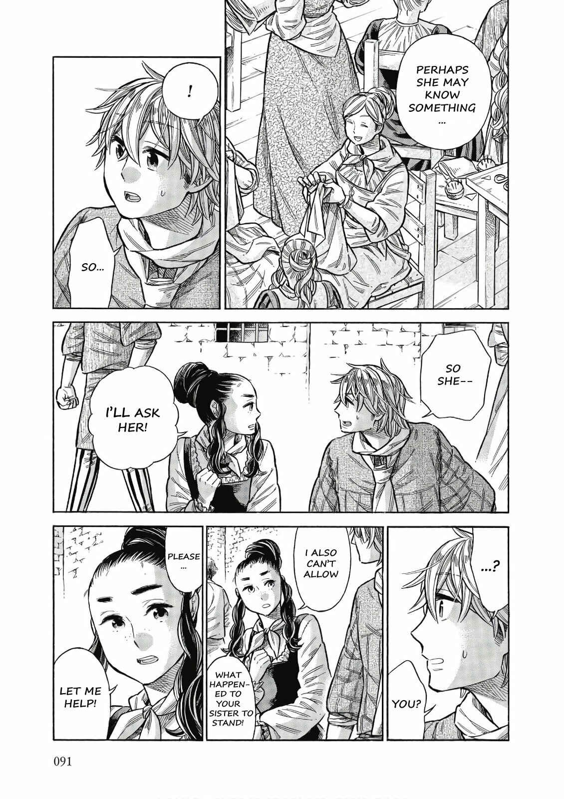 Arte Chapter 43 - Page 14