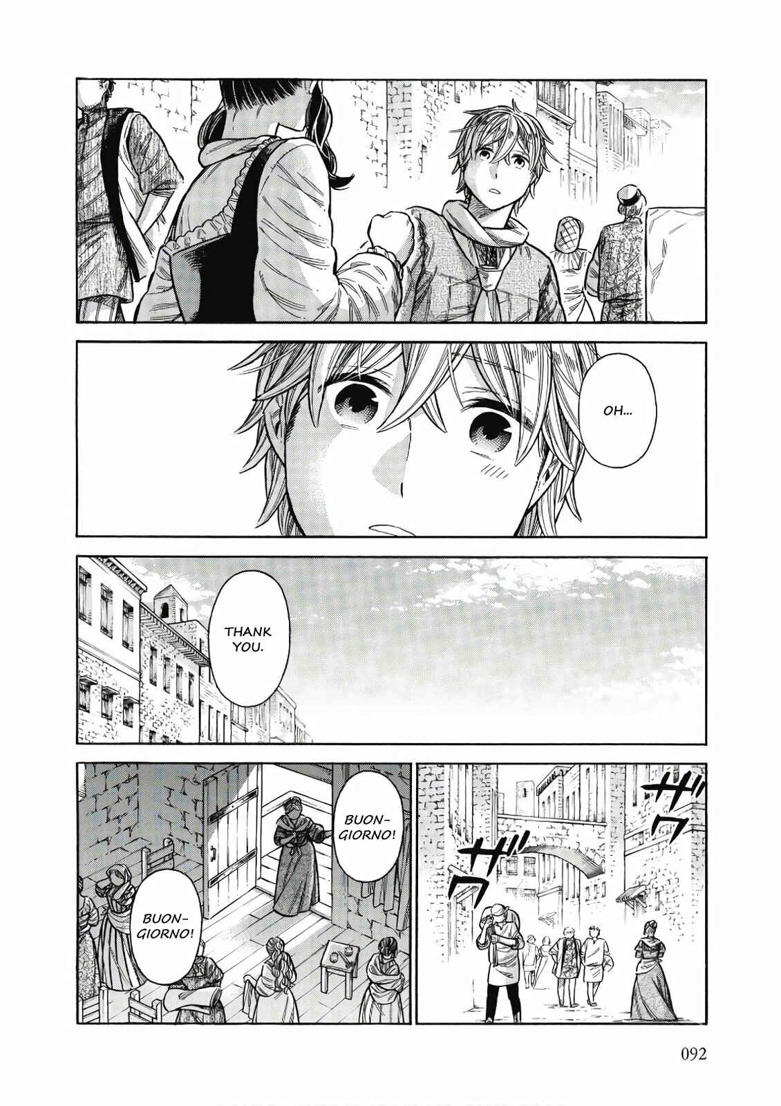 Arte Chapter 43 - Page 15