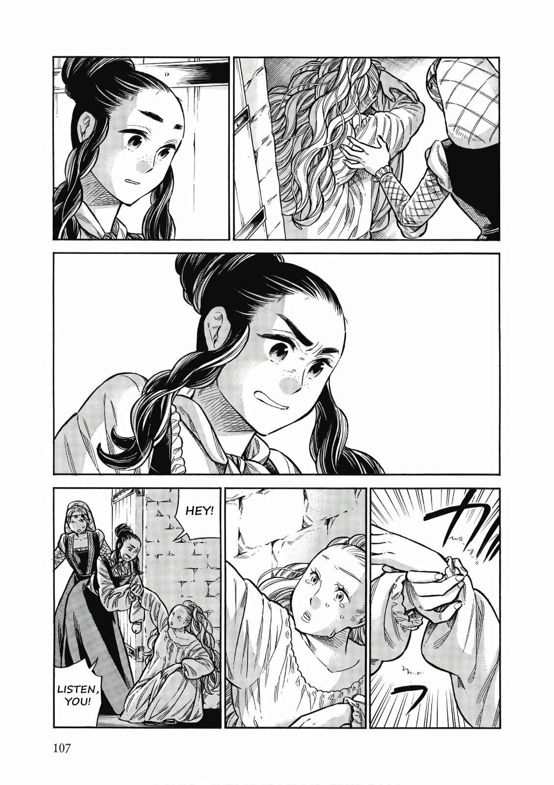 Arte Chapter 43 - Page 30
