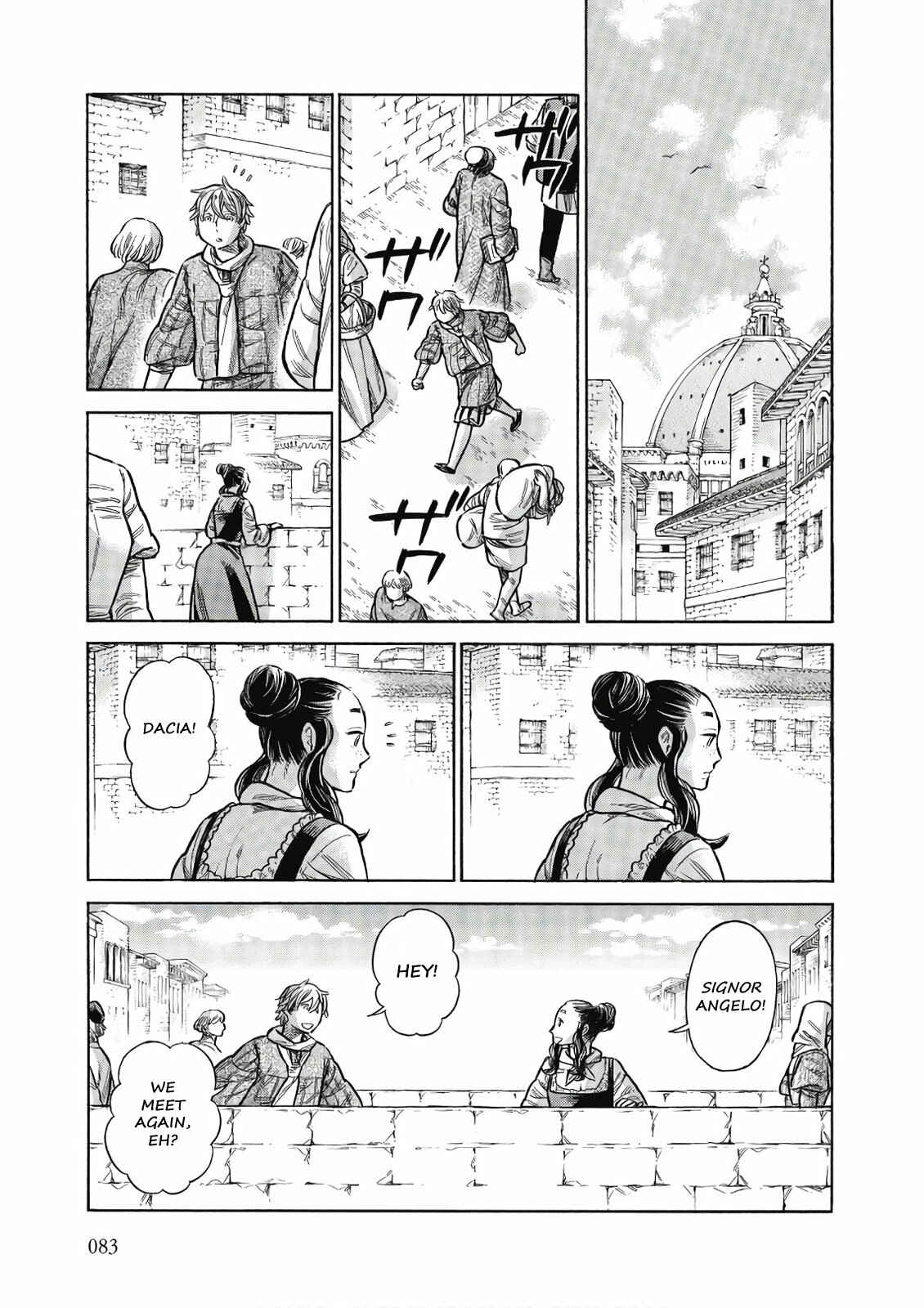 Arte Chapter 43 - Page 6
