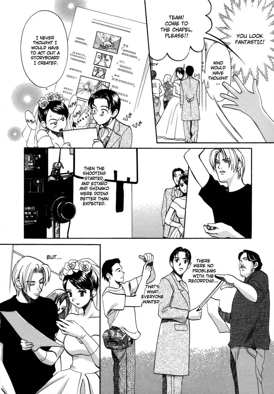 Love Junkies Chapter 47 - Page 16