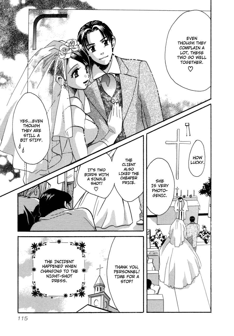 Love Junkies Chapter 47 - Page 17