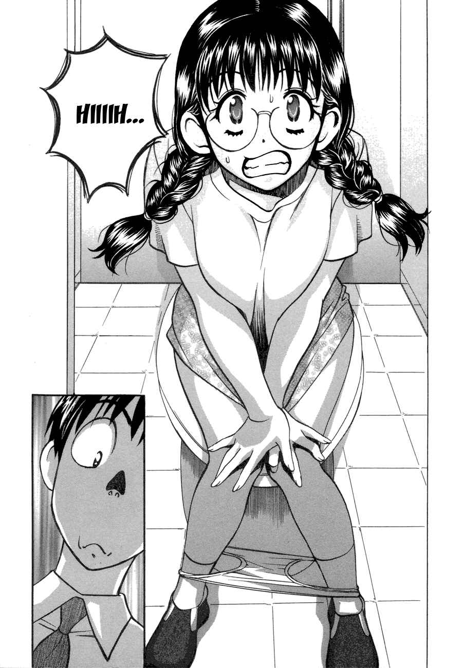 Love Junkies Chapter 47 - Page 4