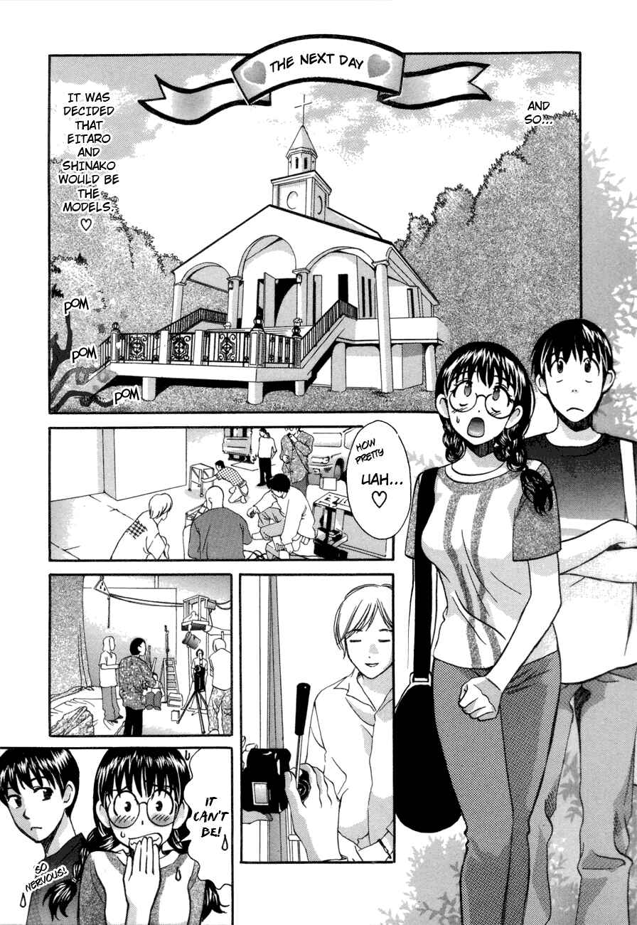 Love Junkies Chapter 47 - Page 9
