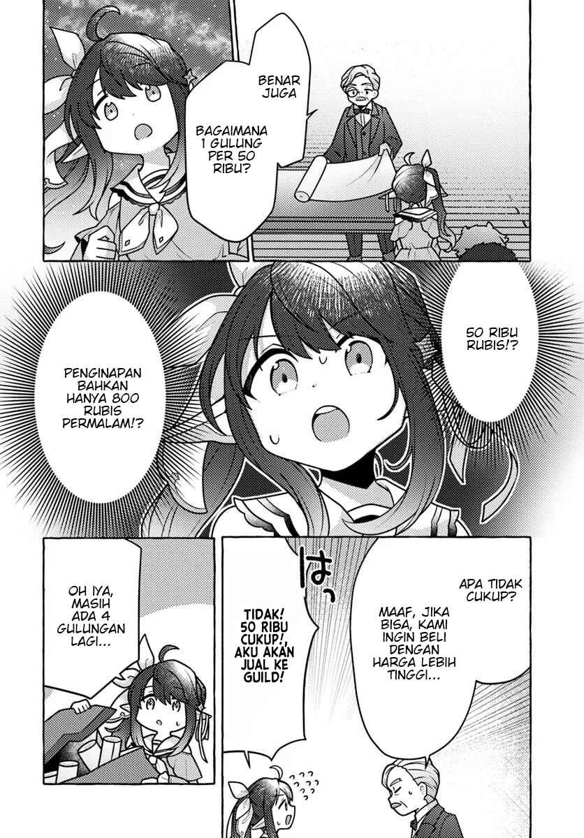 Watashi, Kumo na Monster wo Tame Shitanode, Spider Silk de Saiho wo Ganbarimasu! Chapter 3 - Page 10