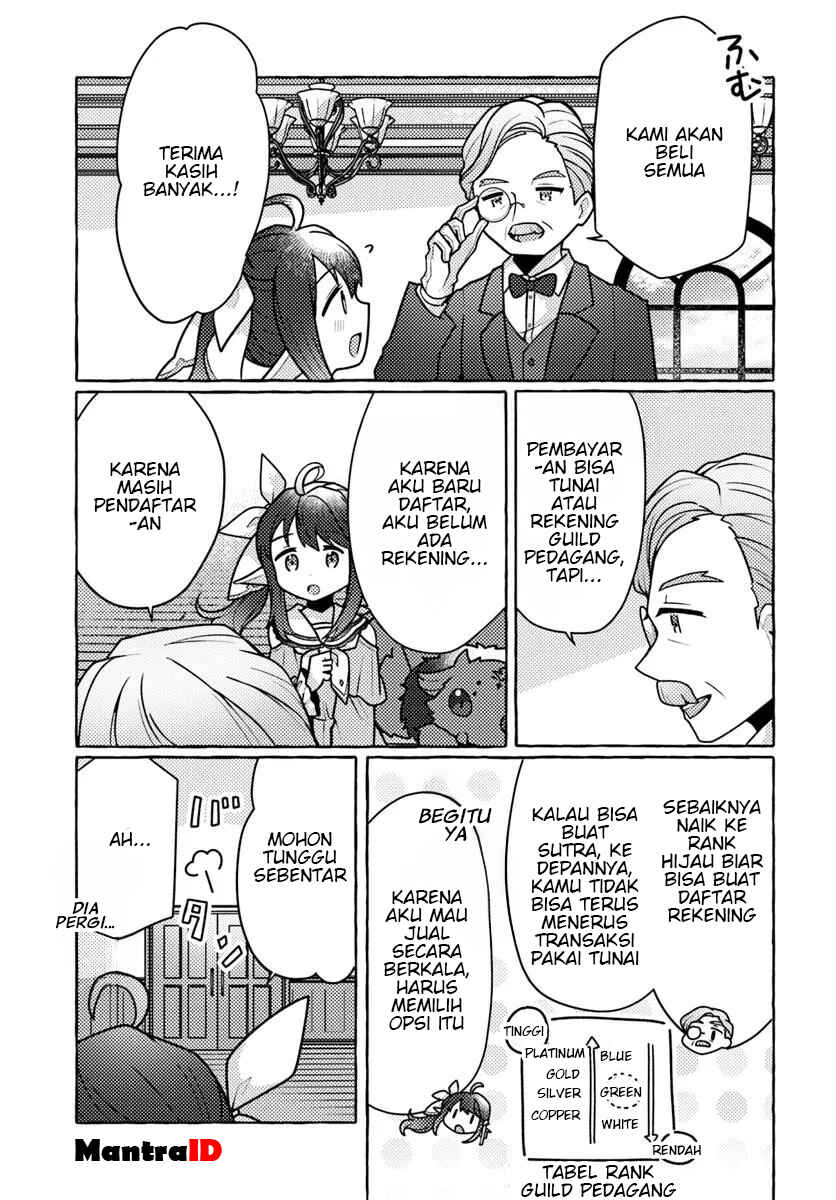 Watashi, Kumo na Monster wo Tame Shitanode, Spider Silk de Saiho wo Ganbarimasu! Chapter 3 - Page 11