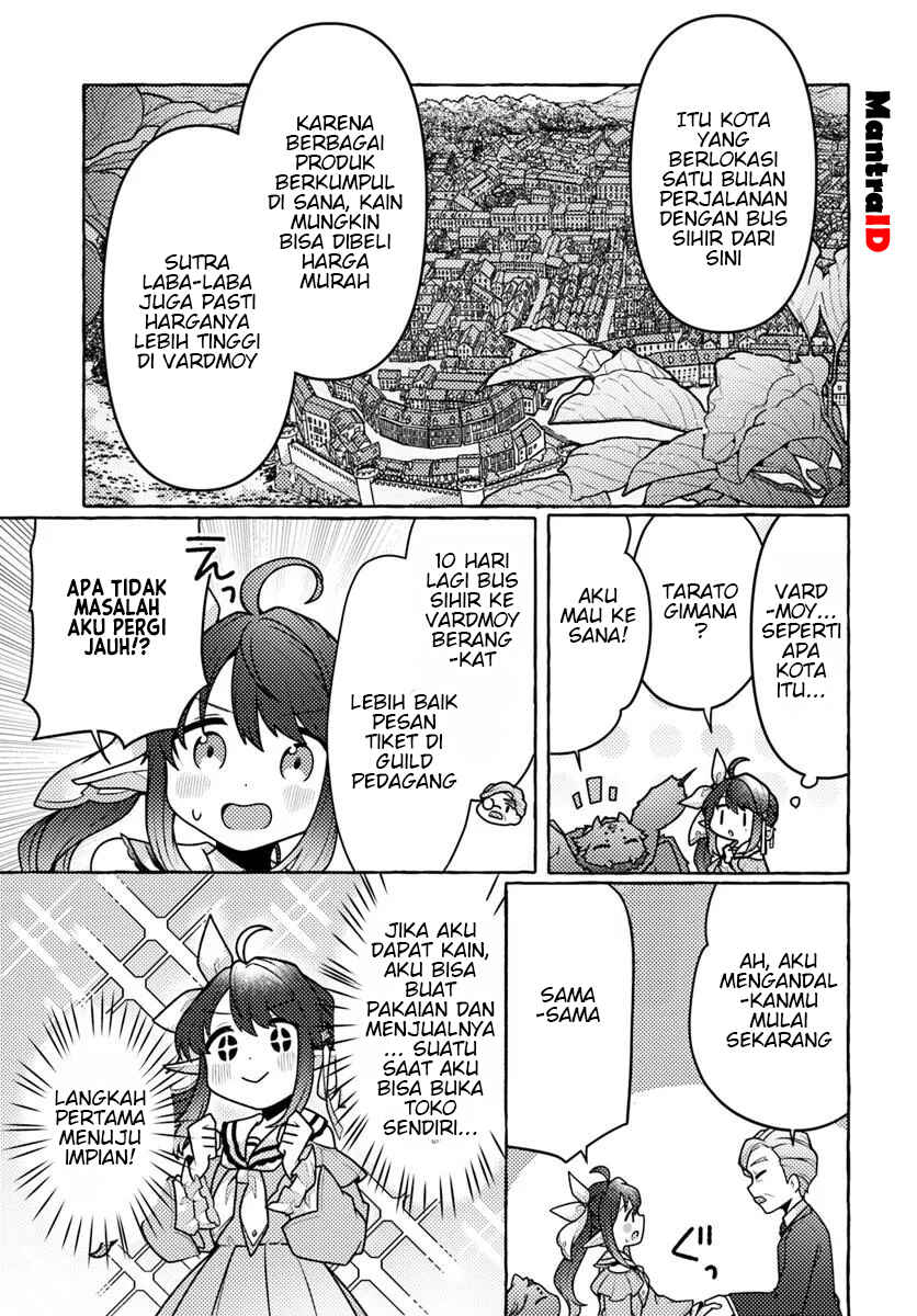 Watashi, Kumo na Monster wo Tame Shitanode, Spider Silk de Saiho wo Ganbarimasu! Chapter 3 - Page 13