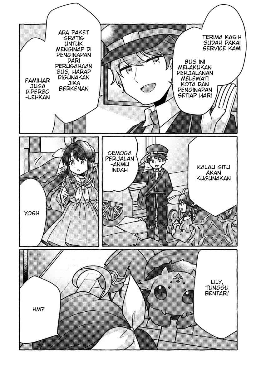 Watashi, Kumo na Monster wo Tame Shitanode, Spider Silk de Saiho wo Ganbarimasu! Chapter 3 - Page 16