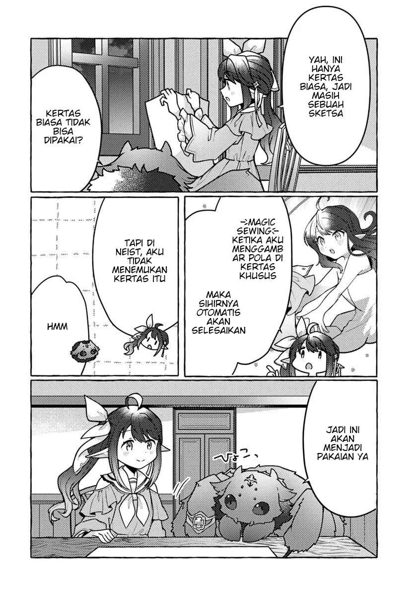 Watashi, Kumo na Monster wo Tame Shitanode, Spider Silk de Saiho wo Ganbarimasu! Chapter 3 - Page 20