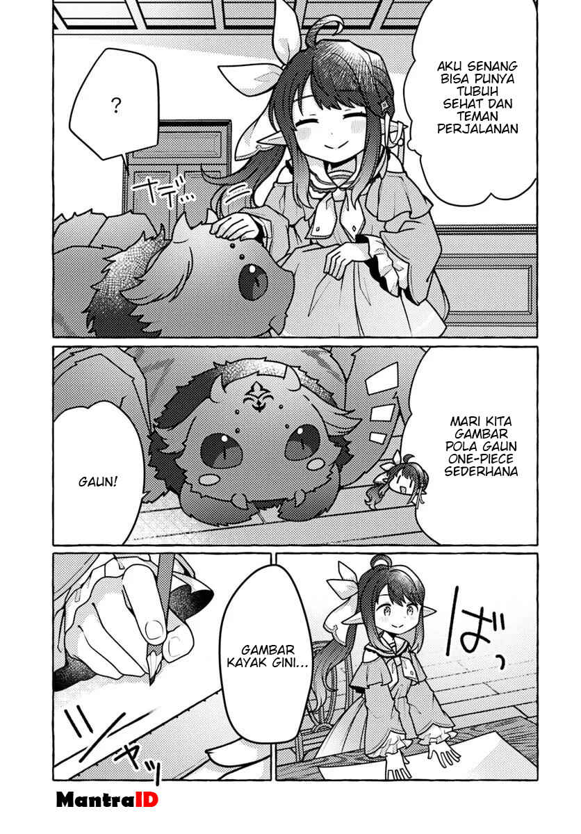 Watashi, Kumo na Monster wo Tame Shitanode, Spider Silk de Saiho wo Ganbarimasu! Chapter 3 - Page 25