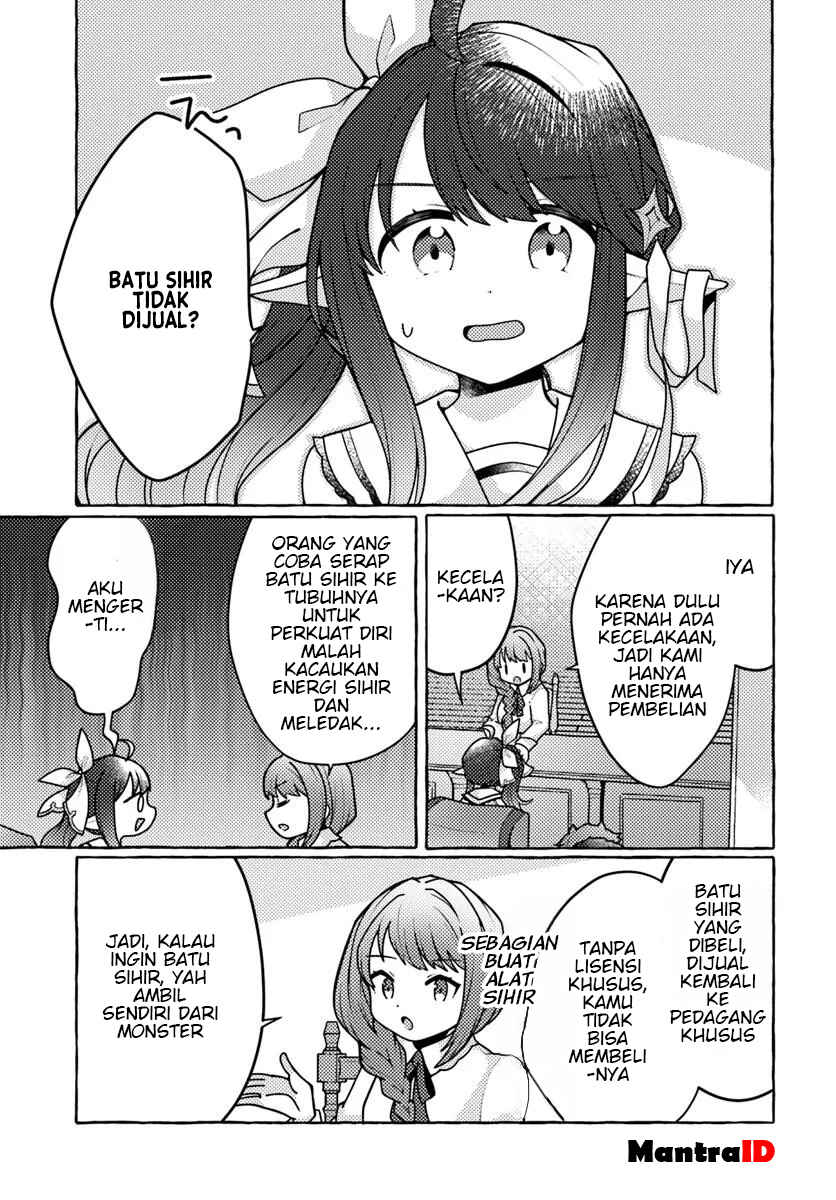 Watashi, Kumo na Monster wo Tame Shitanode, Spider Silk de Saiho wo Ganbarimasu! Chapter 3 - Page 3