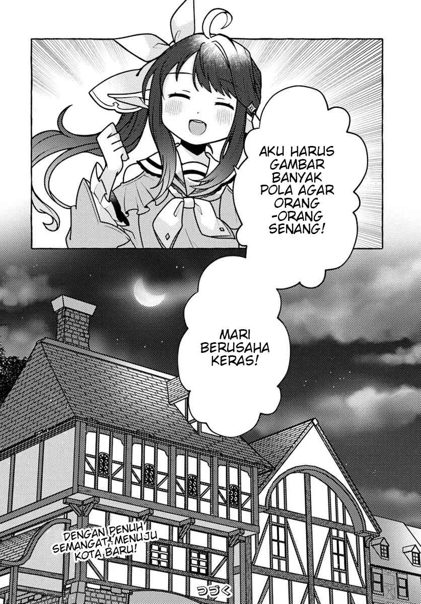 Watashi, Kumo na Monster wo Tame Shitanode, Spider Silk de Saiho wo Ganbarimasu! Chapter 3 - Page 30