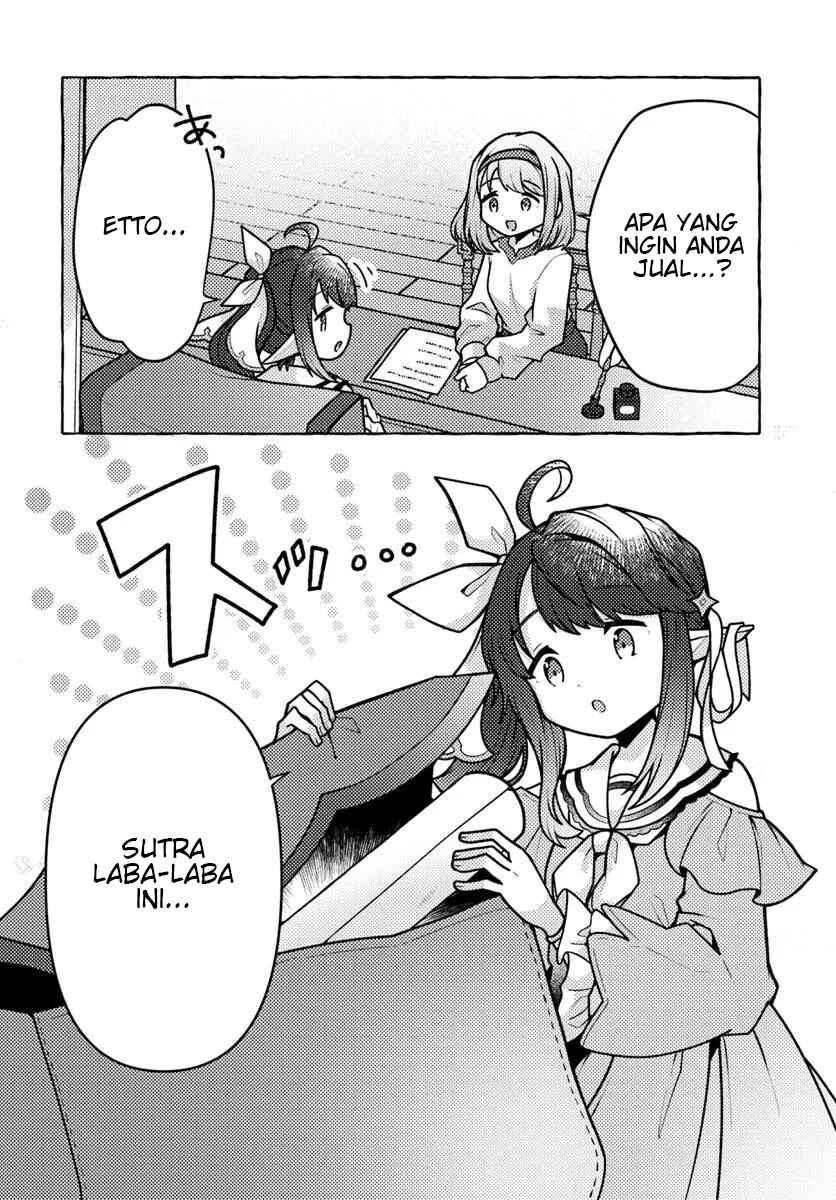 Watashi, Kumo na Monster wo Tame Shitanode, Spider Silk de Saiho wo Ganbarimasu! Chapter 3 - Page 6