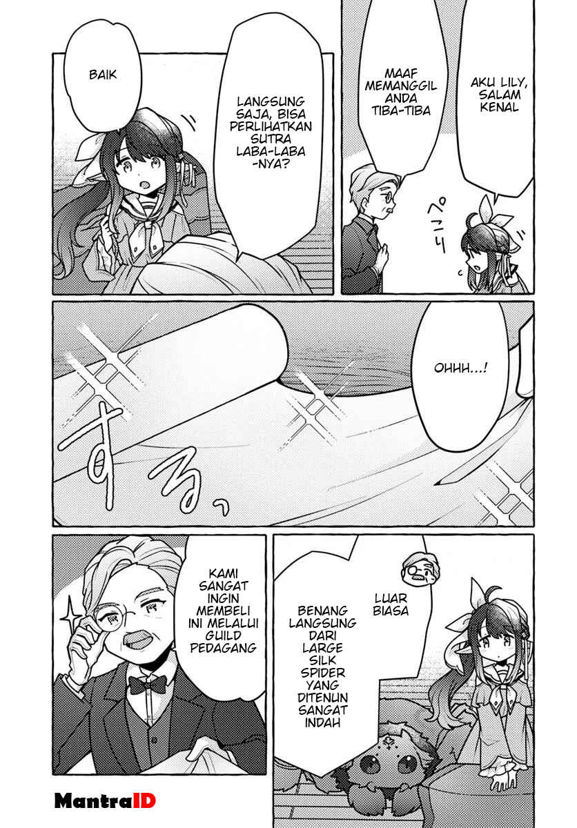 Watashi, Kumo na Monster wo Tame Shitanode, Spider Silk de Saiho wo Ganbarimasu! Chapter 3 - Page 9