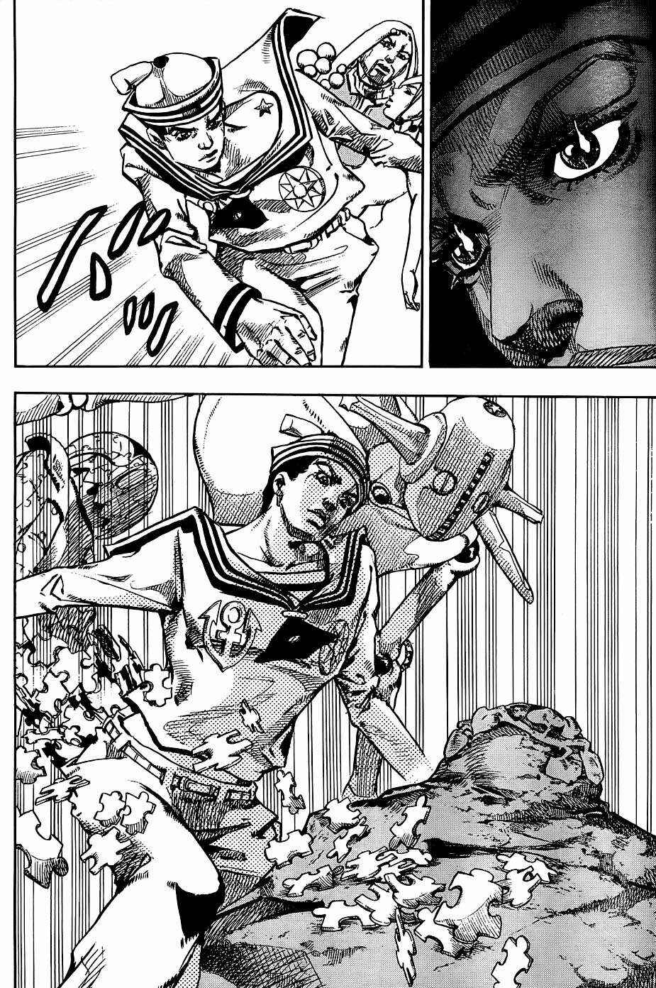 JoJo no Kimyou na Bouken: Part 8 - JoJolion Chapter 31 - Page 12
