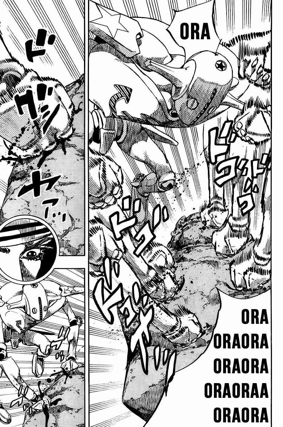 JoJo no Kimyou na Bouken: Part 8 - JoJolion Chapter 31 - Page 13