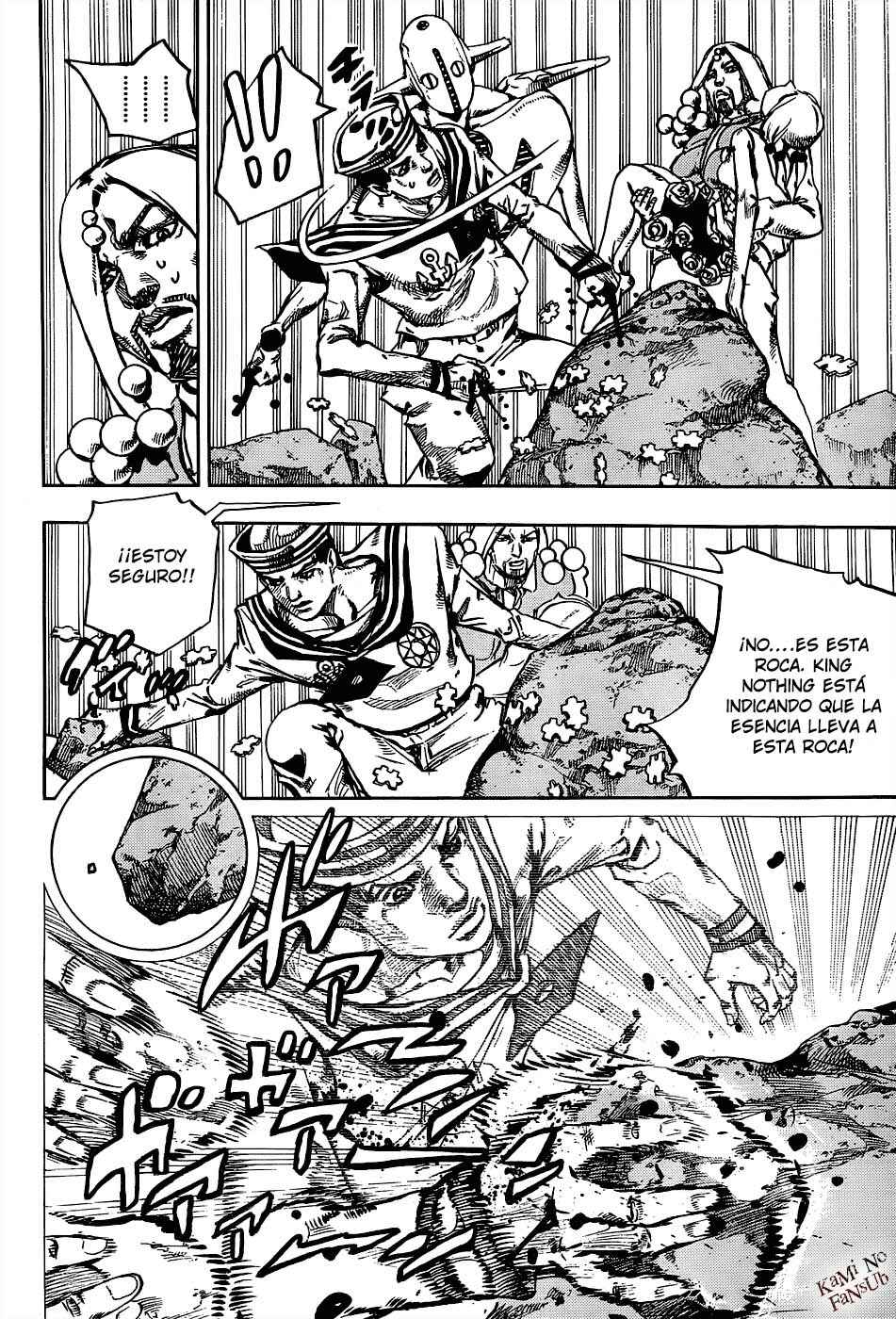 JoJo no Kimyou na Bouken: Part 8 - JoJolion Chapter 31 - Page 14