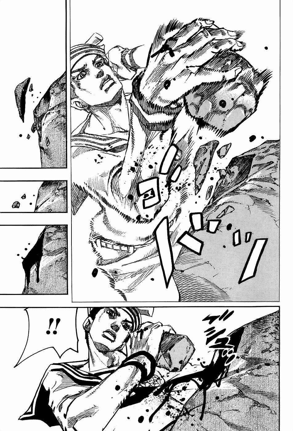 JoJo no Kimyou na Bouken: Part 8 - JoJolion Chapter 31 - Page 15