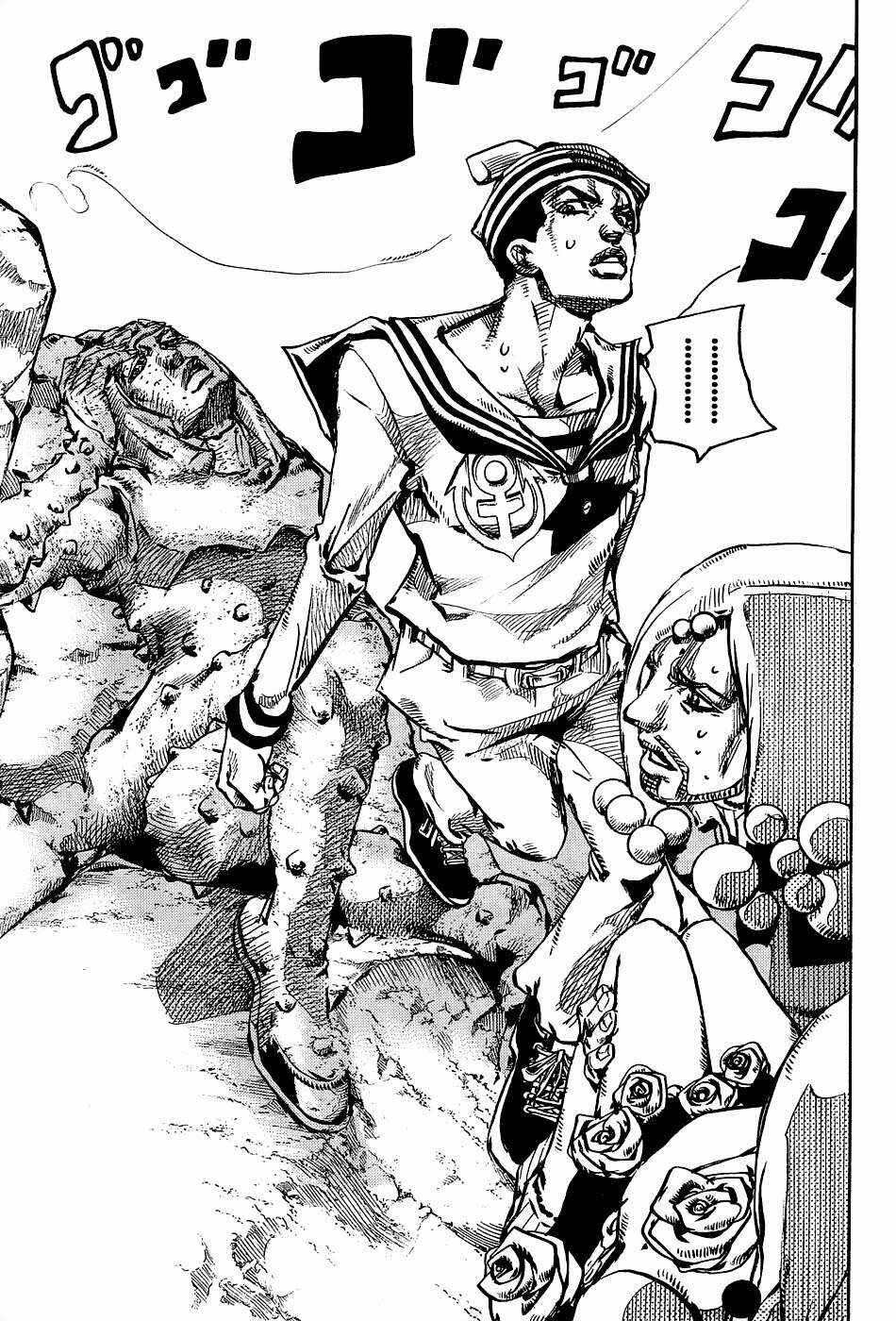 JoJo no Kimyou na Bouken: Part 8 - JoJolion Chapter 31 - Page 22