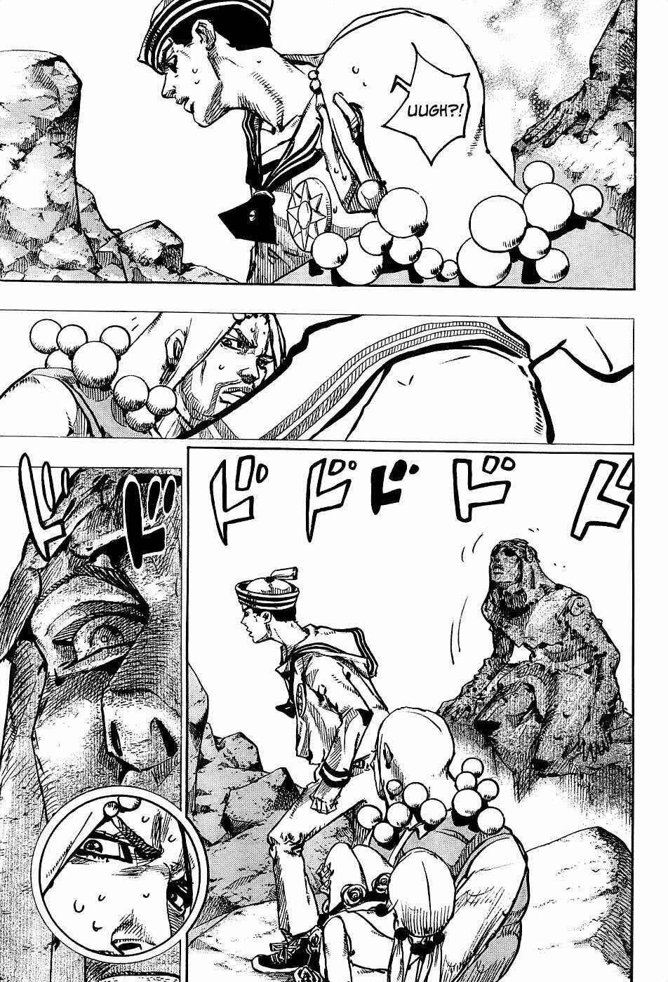 JoJo no Kimyou na Bouken: Part 8 - JoJolion Chapter 31 - Page 24