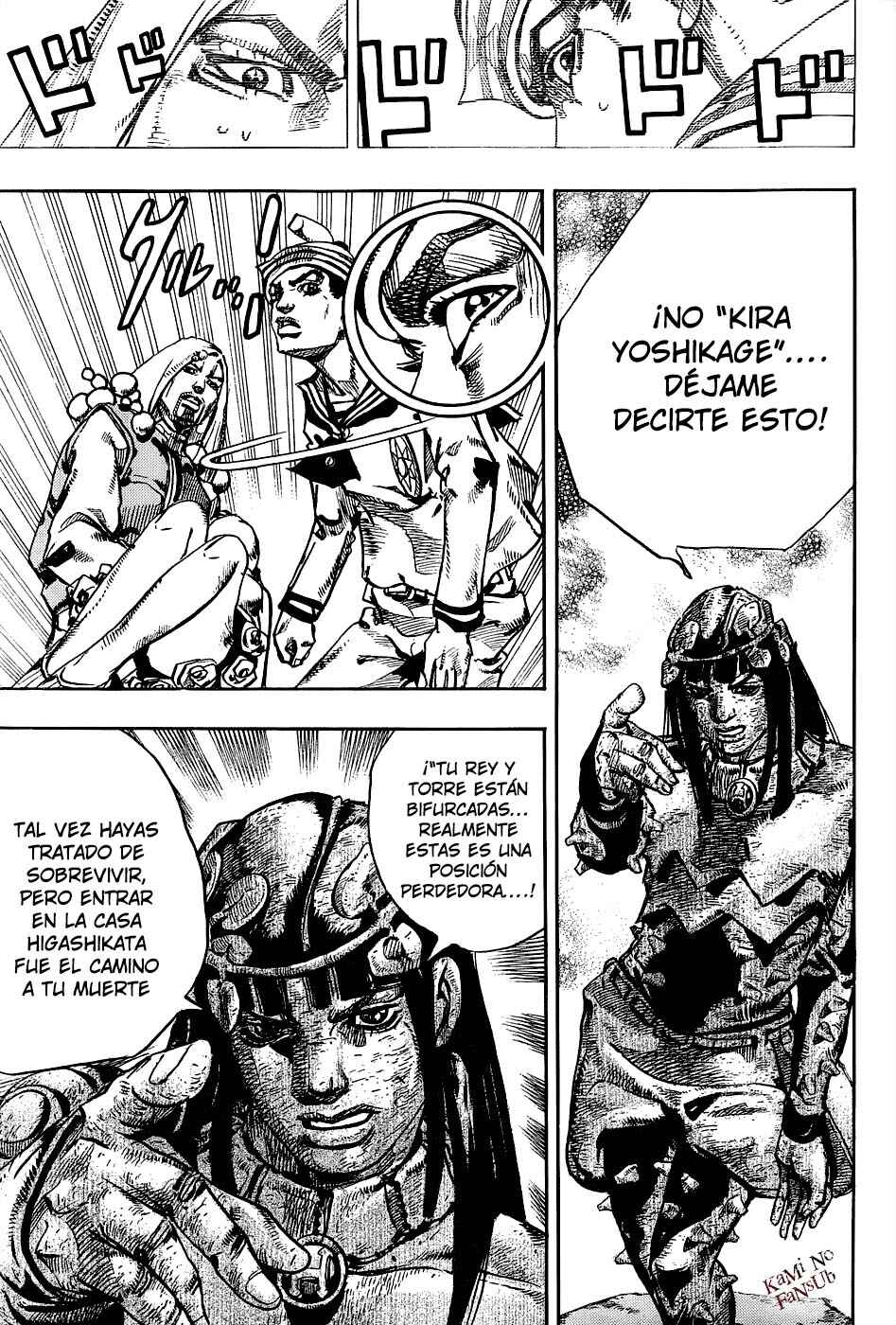 JoJo no Kimyou na Bouken: Part 8 - JoJolion Chapter 31 - Page 26