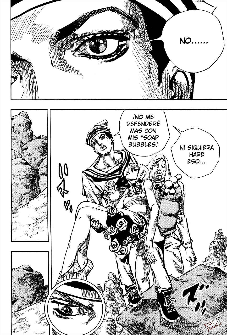 JoJo no Kimyou na Bouken: Part 8 - JoJolion Chapter 31 - Page 32