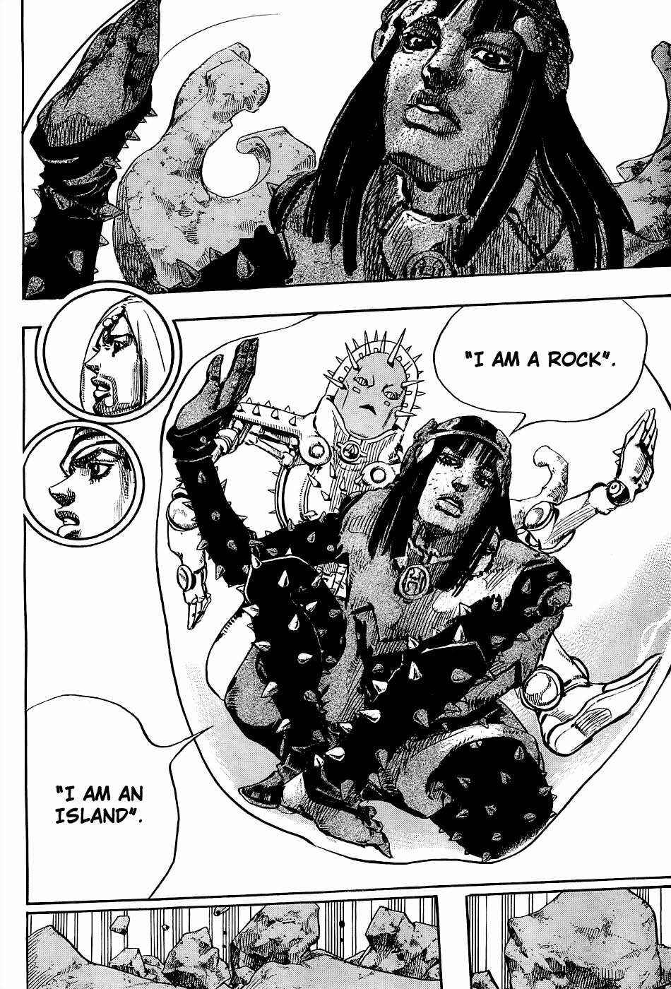 JoJo no Kimyou na Bouken: Part 8 - JoJolion Chapter 31 - Page 37