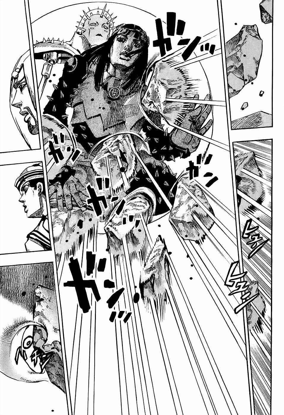 JoJo no Kimyou na Bouken: Part 8 - JoJolion Chapter 31 - Page 38